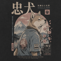Shiba Inu T-shirt